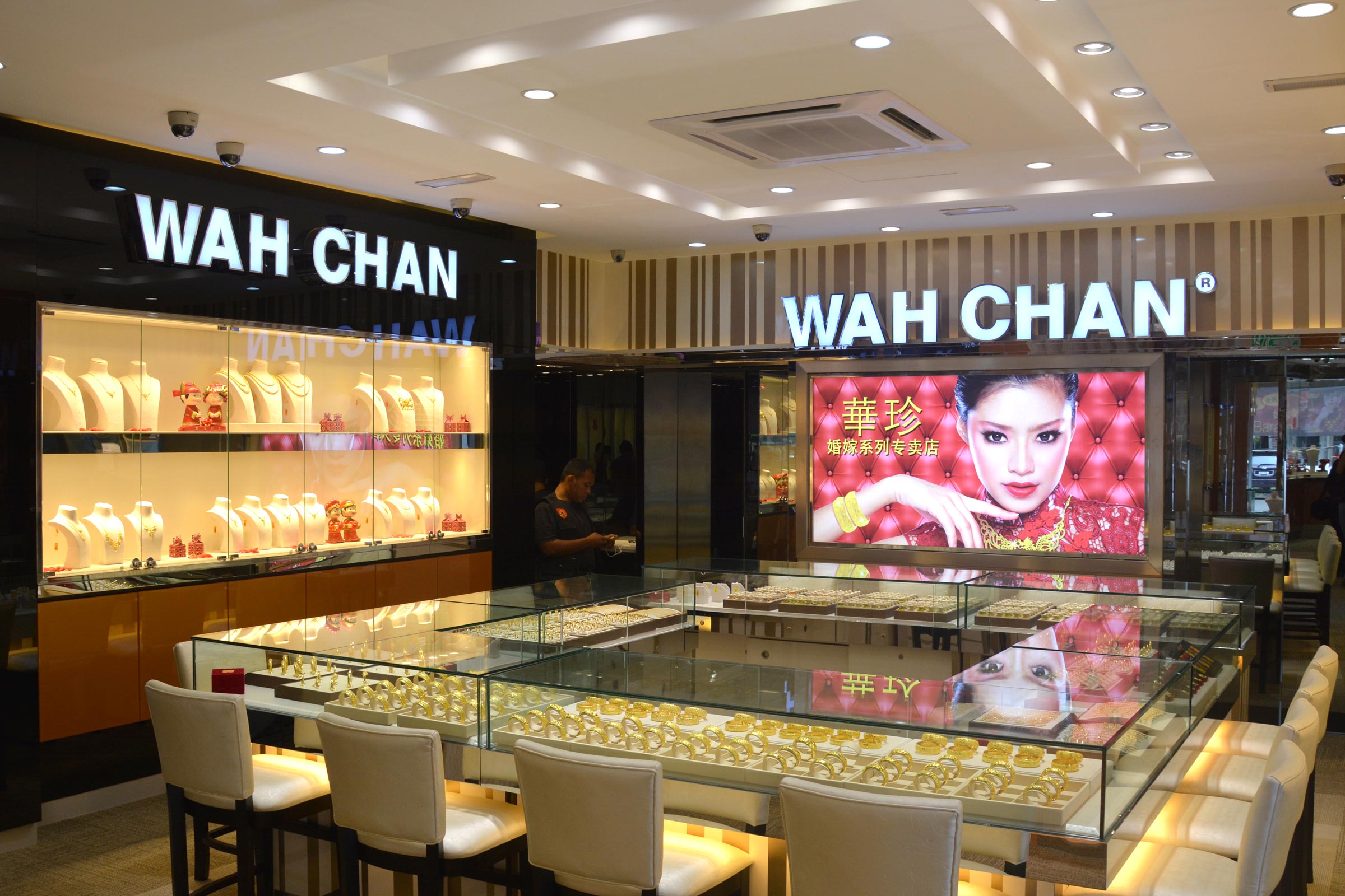 Wah Chan Kuantan City Mall